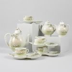 1028 9504 TEA SET